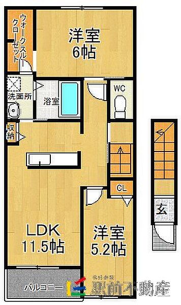 アルコバレーノ　ルーチェ 203｜福岡県久留米市田主丸町田主丸(賃貸アパート2LDK・2階・56.81㎡)の写真 その2