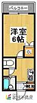 朝倉市来春 3階建 築25年のイメージ