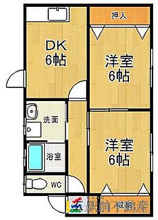 間取り：240033868409