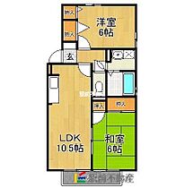 間取り：240034424973