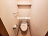 トイレ：トイレ
