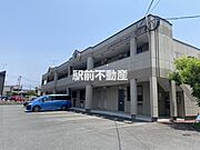肥前旭駅より徒歩11分 1階 築14年11ヶ月の賃貸物件