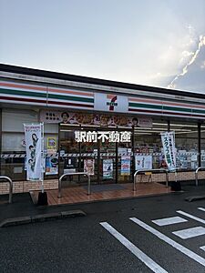 周辺:セブンイレブン甘木一木店 周辺:セブンイレブン甘木一木店