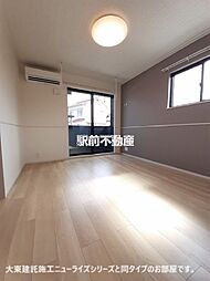 ヴァンクールA 103 1階2LDKのリビング/ダイニング