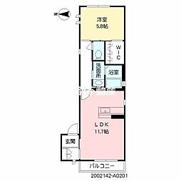 シャーメゾン二日市中央 2階1LDKの間取り