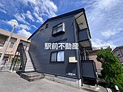 宮の陣駅より徒歩4分 2階 築23年4ヶ月の賃貸物件