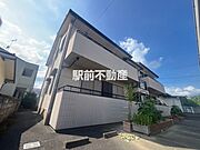 メゾン・ド・オガタの賃貸物件