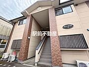 甘木駅より徒歩17分 2階 築22年2ヶ月の賃貸物件