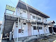 西鉄小郡駅より徒歩8分 築44年1ヶ月 2階建の賃貸物件