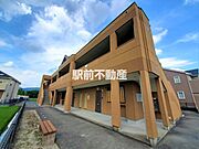 甘木駅より徒歩21分 2階 築16年1ヶ月の賃貸物件