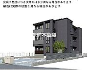 西鉄小郡駅より徒歩5分 2階 新築の賃貸物件