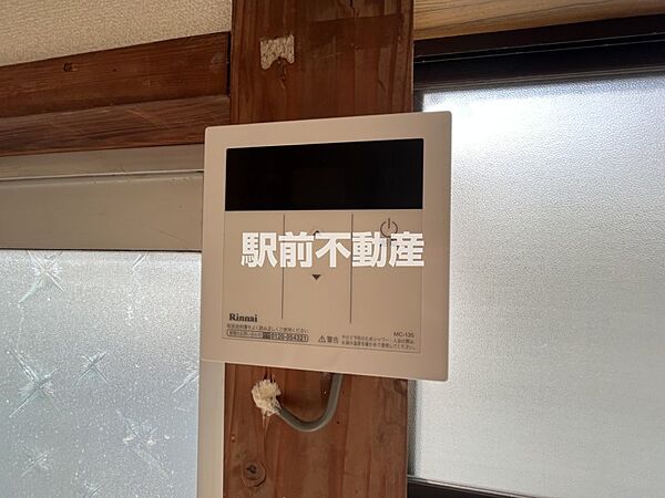 石野アパート 3｜福岡県うきは市吉井町(賃貸一戸建3DK・1階・48.33㎡)の写真 その15
