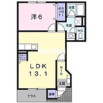 マーシャハイツ荒木B 101 ｜ 福岡県久留米市田主丸町田主丸1014-1（賃貸アパート1LDK・1階・45.30㎡） その2