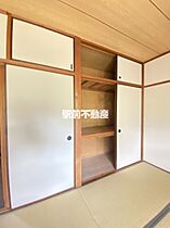 トーエイコーポ 1D ｜ 福岡県うきは市吉井町1469-1（賃貸アパート1LDK・1階・50.00㎡） その18