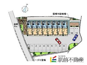 レオパレスハニーランド 101 ｜ 福岡県朝倉市甘木253-7（賃貸アパート1K・1階・23.71㎡） その21