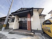 甘木駅より徒歩23分 築47年6ヶ月 2階建の賃貸物件