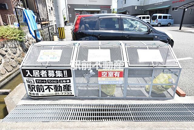 共有部分