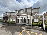 うきは駅より徒歩13分 2階 築16年7ヶ月の賃貸物件