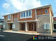 田主丸駅より徒歩9分 2階 築9年5ヶ月の賃貸物件