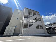 甘木駅より徒歩6分 2階 築3年4ヶ月の賃貸物件