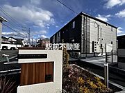 ヒカルサ鳥栖今泉ノース 2階 新築の賃貸物件