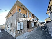 太刀洗駅より徒歩8分 2階 築9年6ヶ月の賃貸物件