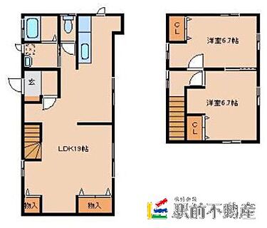 間取り：240039615567