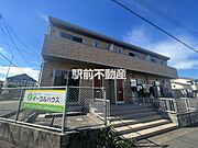 セレッソA棟の賃貸物件