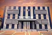 田主丸駅より徒歩18分 築7年3ヶ月 2階建の賃貸物件