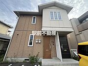 櫛原駅より徒歩4分 2階 築20年3ヶ月の賃貸物件