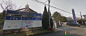 リーベン　ルーチェII 103 ｜ 福岡県久留米市国分町864（賃貸アパート1LDK・1階・40.07㎡） その27