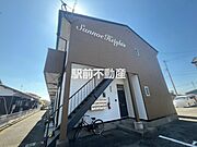 三ノ江ハイツ 2階 築40年の賃貸物件