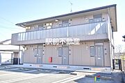 花畑駅より徒歩30分 2階 築22年7ヶ月の賃貸物件