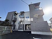 maisonSOLEIL 2階 築5年8ヶ月の賃貸物件