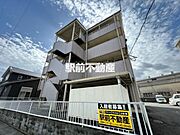 ベルハウスA 4階 築36年10ヶ月の賃貸物件