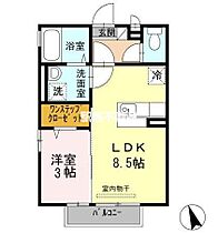 間取り：240039955732