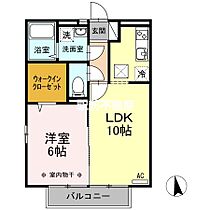間取り：240039667293