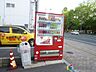 駐車場：近くにパーキングと自販機