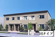 久留米大学前駅より徒歩21分 1階 新築の賃貸物件