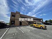 エメラルド・グレース 2階 築18年3ヶ月の賃貸物件