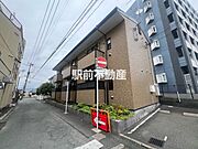 久留米大学前駅より徒歩8分 1階 築19年10ヶ月の賃貸物件