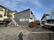 ウッディーハイツ 2階 築36年3ヶ月の賃貸物件