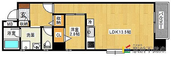 福岡県久留米市中央町(賃貸マンション1LDK・8階・42.54㎡)の写真 その2