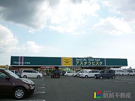 ルーエ雅 104 ｜ 福岡県八女市室岡769-4（賃貸アパート1K・1階・34.00㎡） その28