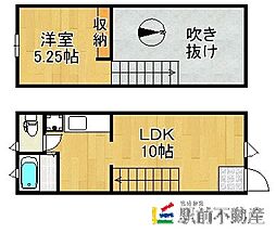 西鉄天神大牟田線 八丁牟田駅 徒歩28分の賃貸アパート 1階1LDKの間取り