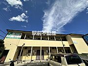 久留米高校前駅より徒歩18分 2階 築30年1ヶ月の賃貸物件