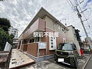 クレメント マタノ 1階 築16年7ヶ月の賃貸物件