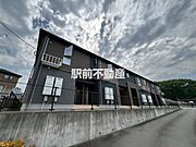 久留米高校前駅より徒歩31分 1階 築8年11ヶ月の賃貸物件