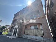 荒木駅より徒歩7分 3階 築18年7ヶ月の賃貸物件