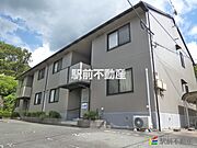 セジュール・ヒルサイドＢ 2階 築28年の賃貸物件